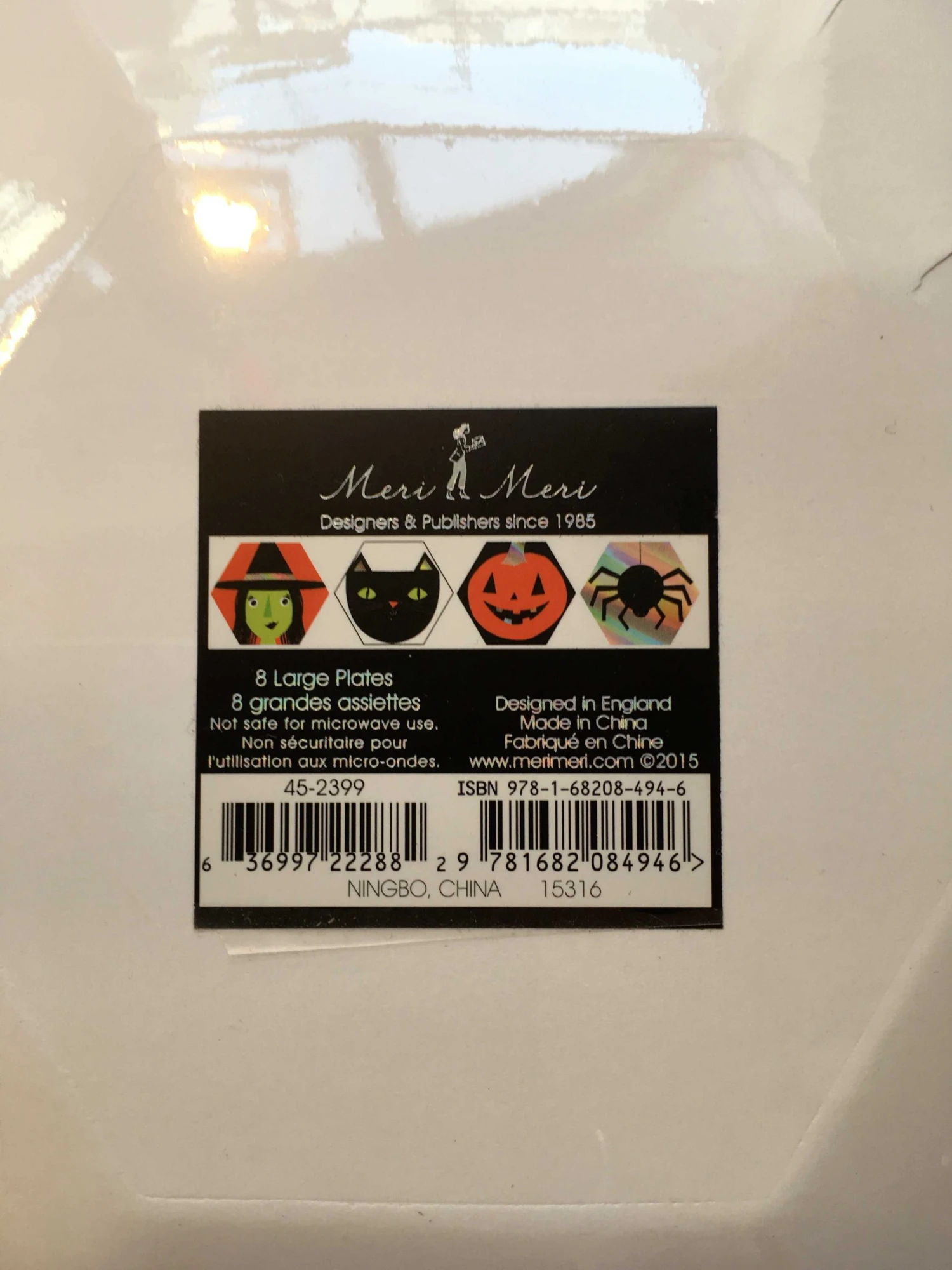 Meri Meri Pack Of 8 Paper Plate In Four Design 4 Meri Meri Pack Of 8 Paper Plate In Four Design